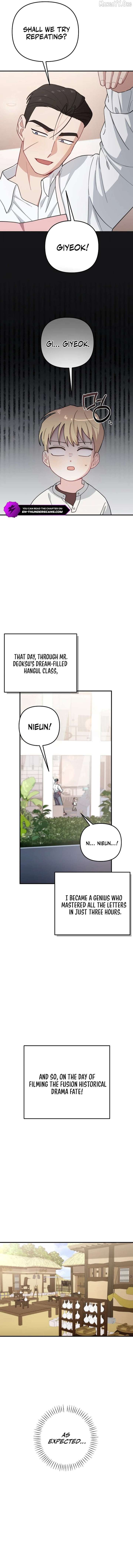 Face Genius, 0-Year-Old Top Star Chapter 28 page 8