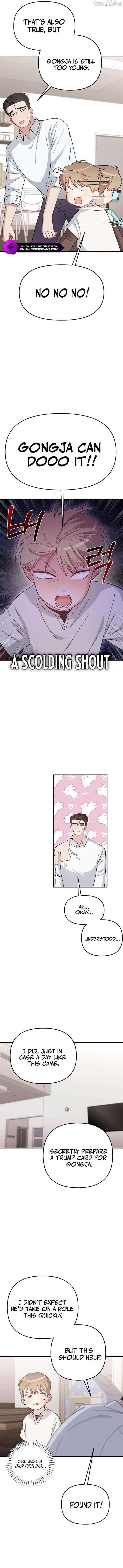 Face Genius, 0-Year-Old Top Star Chapter 28 page 6