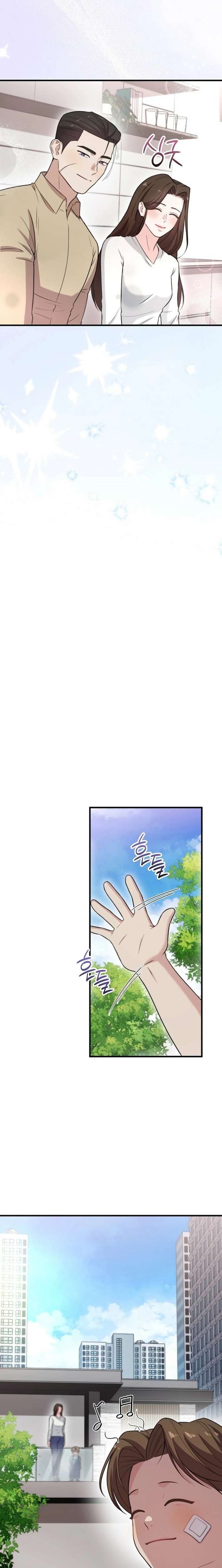 Face Genius, 0-Year-Old Top Star Chapter 35 page 8