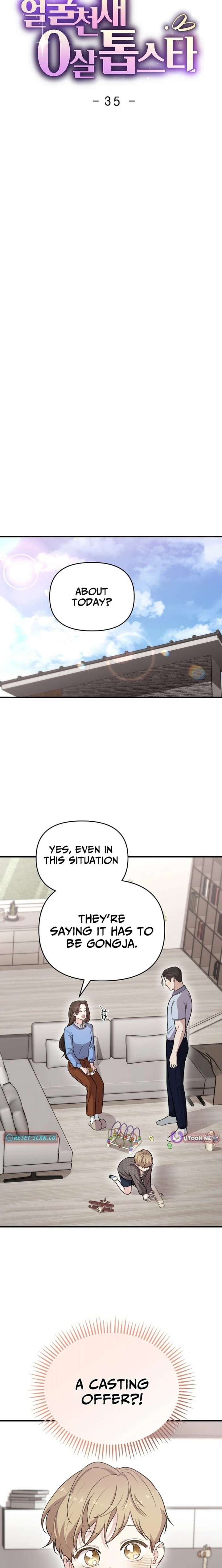 Face Genius, 0-Year-Old Top Star Chapter 35 page 12