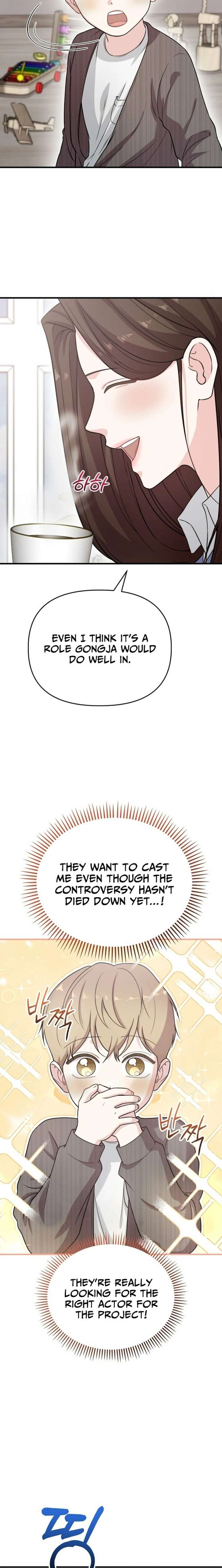 Face Genius, 0-Year-Old Top Star Chapter 35 page 13