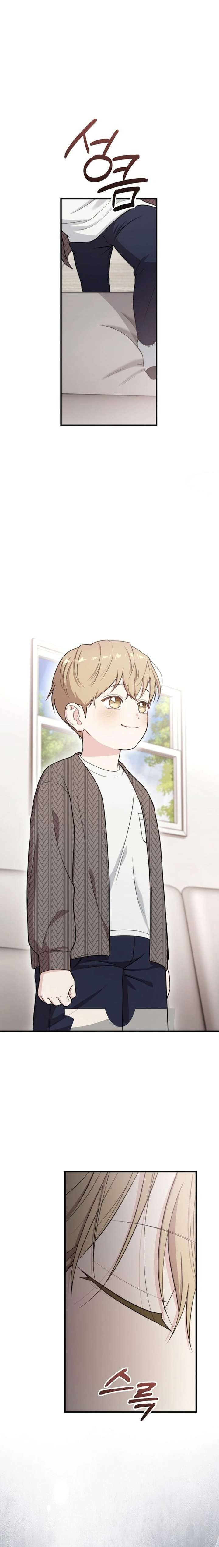 Face Genius, 0-Year-Old Top Star Chapter 35 page 20