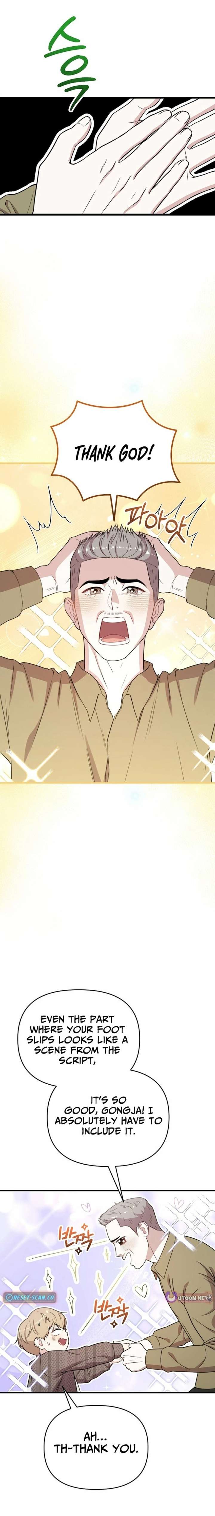 Face Genius, 0-Year-Old Top Star Chapter 35 page 28