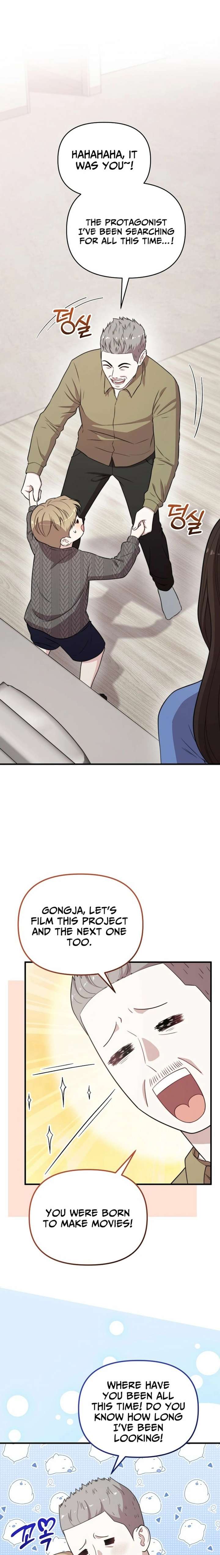 Face Genius, 0-Year-Old Top Star Chapter 35 page 29