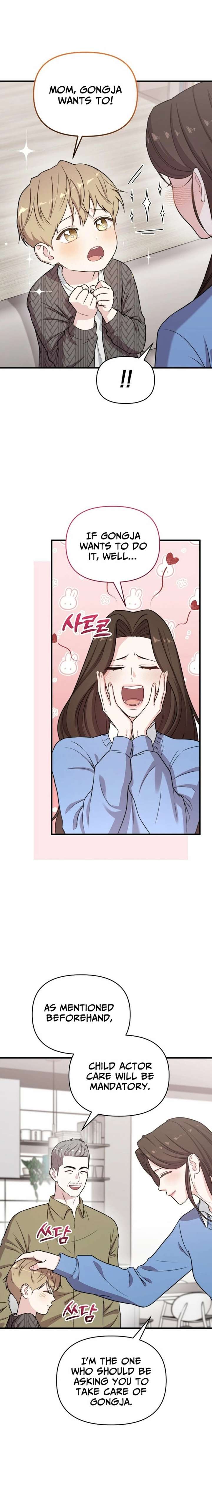Face Genius, 0-Year-Old Top Star Chapter 35 page 32