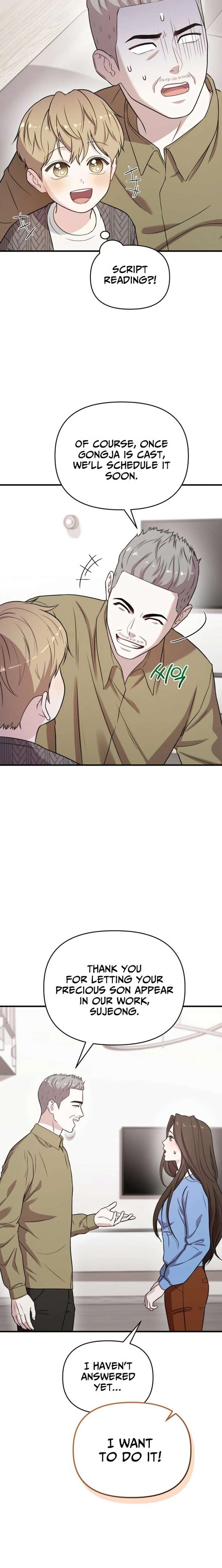 Face Genius, 0-Year-Old Top Star Chapter 35 page 31