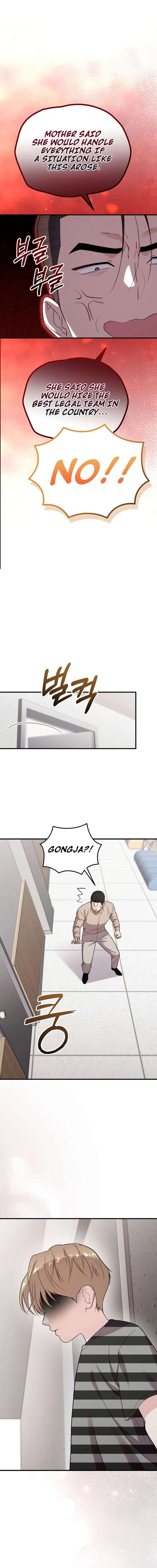 Face Genius, 0-Year-Old Top Star Chapter 36 page 5