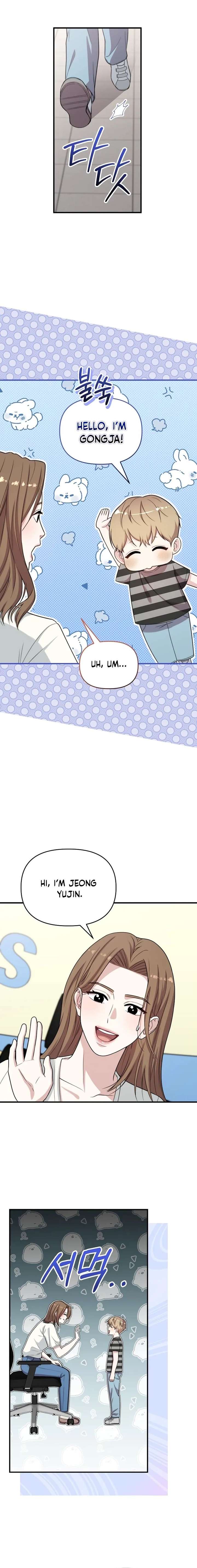 Face Genius, 0-Year-Old Top Star Chapter 36 page 8