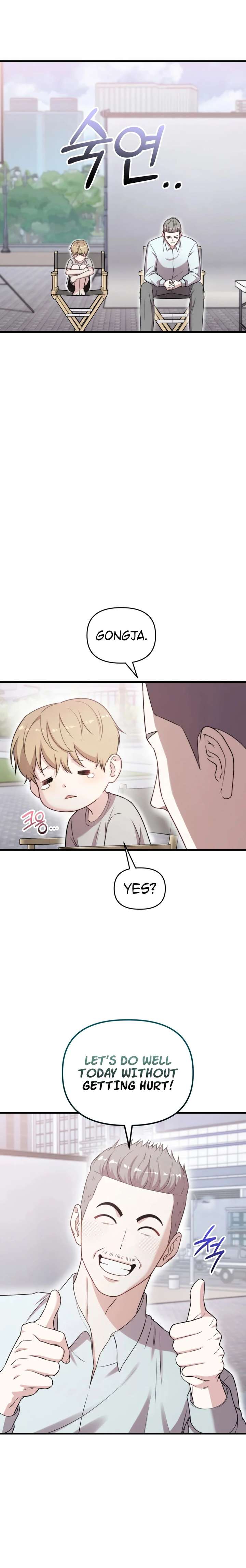 Face Genius, 0-Year-Old Top Star Chapter 38 page 9
