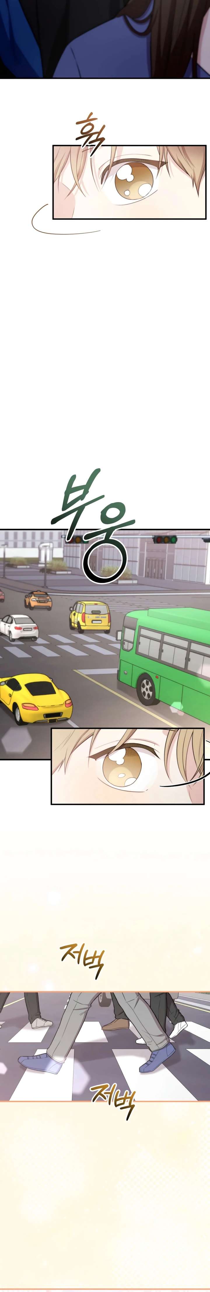 Face Genius, 0-Year-Old Top Star Chapter 38 page 20