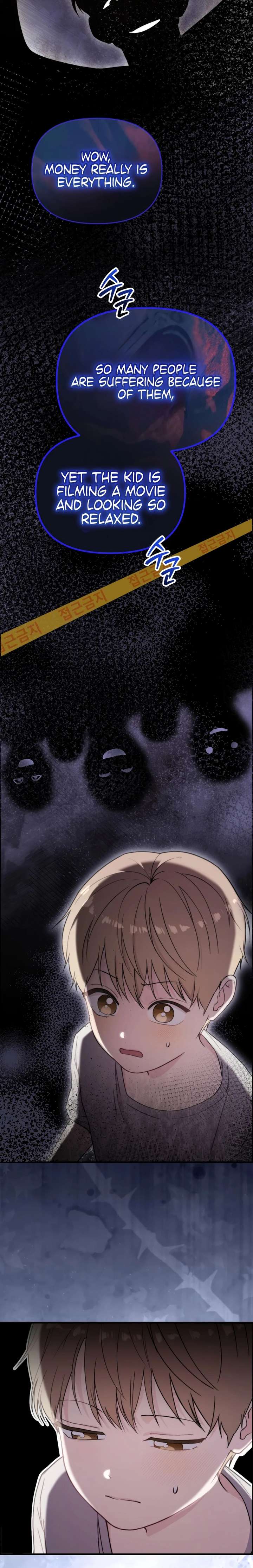 Face Genius, 0-Year-Old Top Star Chapter 38 page 13