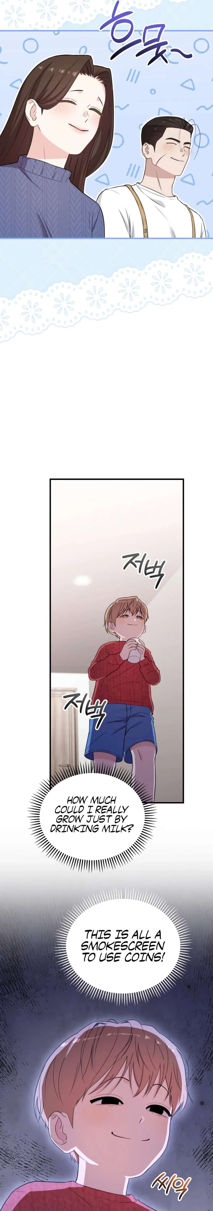 Face Genius, 0-Year-Old Top Star Chapter 38 page 32