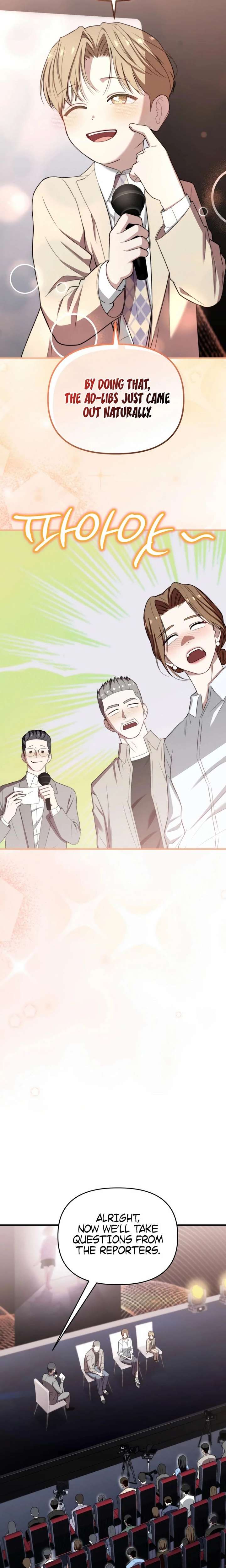 Face Genius, 0-Year-Old Top Star Chapter 39 page 10