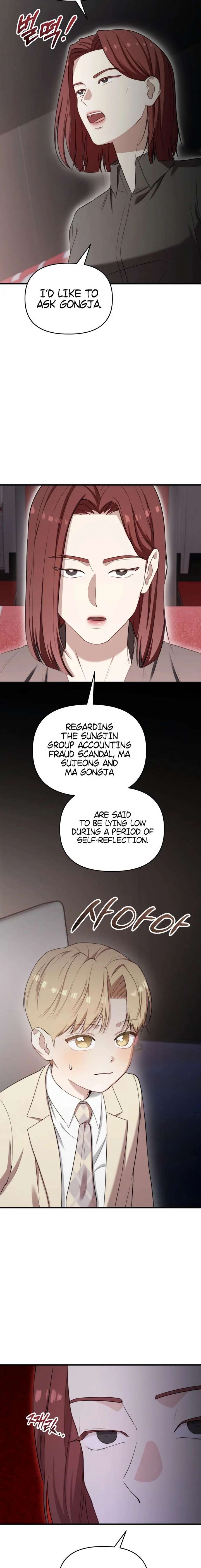 Face Genius, 0-Year-Old Top Star Chapter 39 page 14