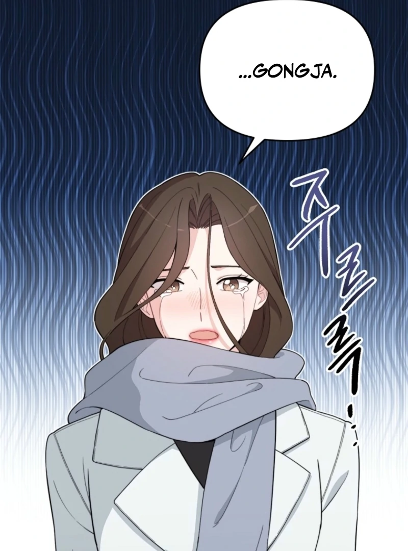 Face Genius, 0-Year-Old Top Star Chapter 4 page 27