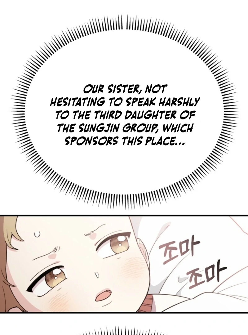 Face Genius, 0-Year-Old Top Star Chapter 4 page 37