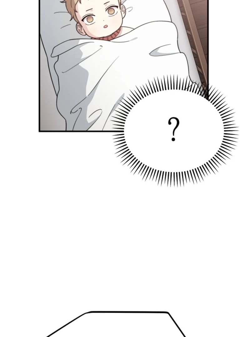 Face Genius, 0-Year-Old Top Star Chapter 4 page 41