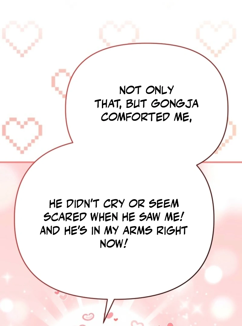 Face Genius, 0-Year-Old Top Star Chapter 4 page 46