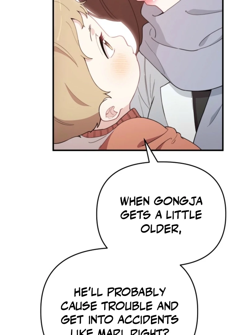 Face Genius, 0-Year-Old Top Star Chapter 4 page 51