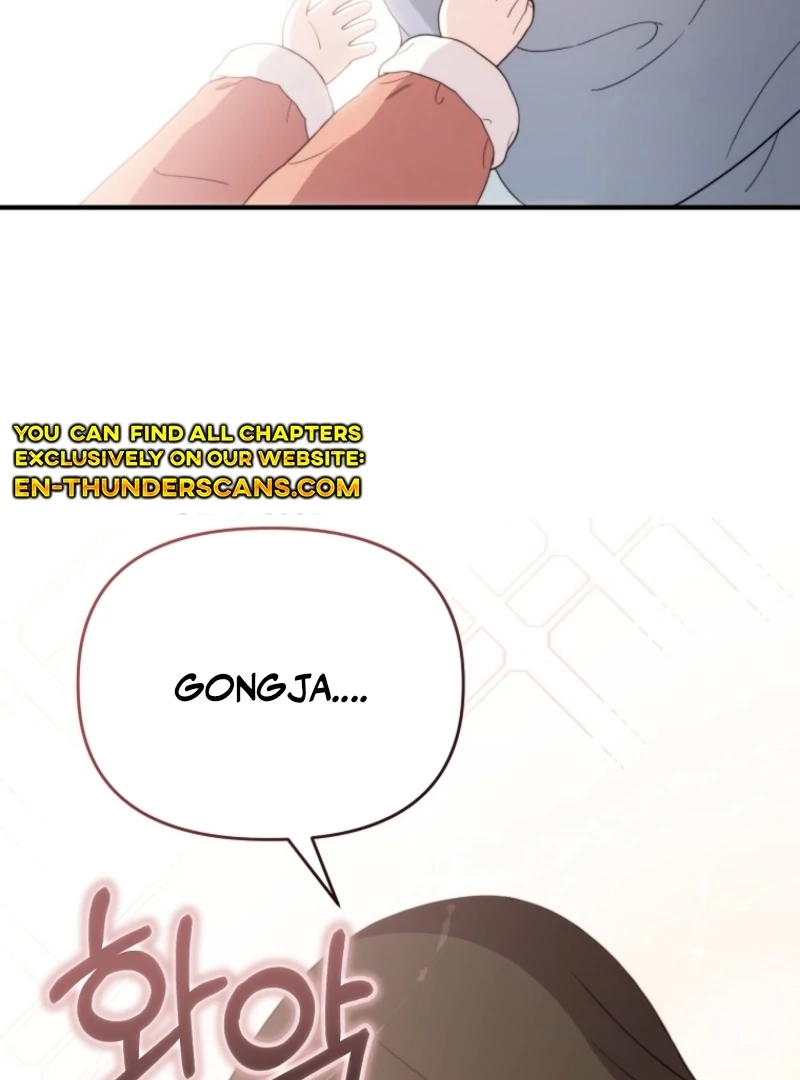 Face Genius, 0-Year-Old Top Star Chapter 4 page 61