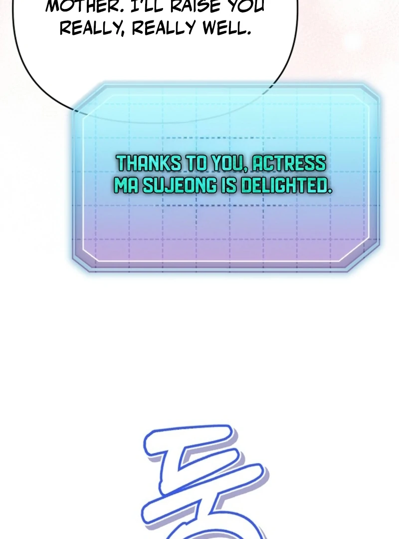 Face Genius, 0-Year-Old Top Star Chapter 4 page 66