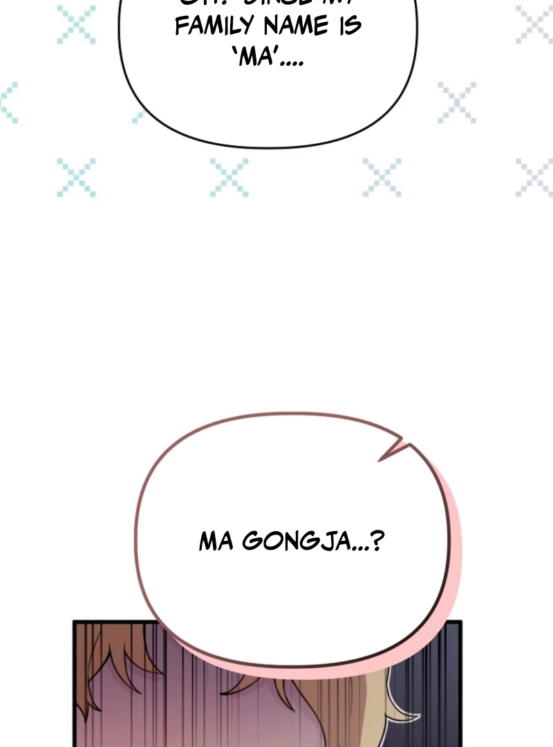 Face Genius, 0-Year-Old Top Star Chapter 4 page 84