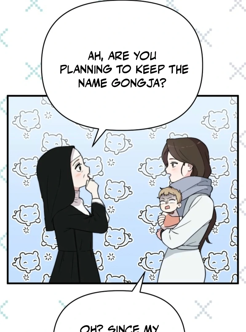 Face Genius, 0-Year-Old Top Star Chapter 4 page 83