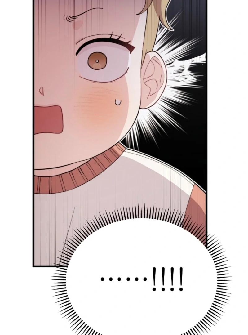 Face Genius, 0-Year-Old Top Star Chapter 4 page 85