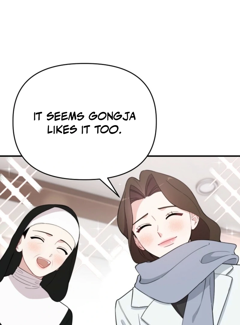 Face Genius, 0-Year-Old Top Star Chapter 4 page 88