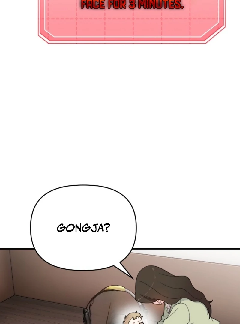 Face Genius, 0-Year-Old Top Star Chapter 4 page 108