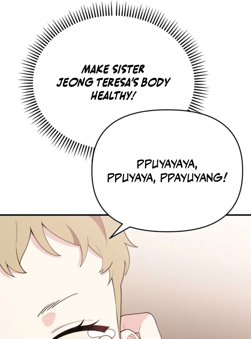 Face Genius, 0-Year-Old Top Star Chapter 4 page 122
