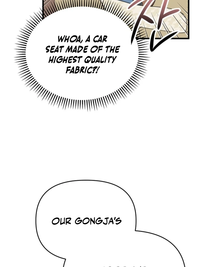 Face Genius, 0-Year-Old Top Star Chapter 4 page 134