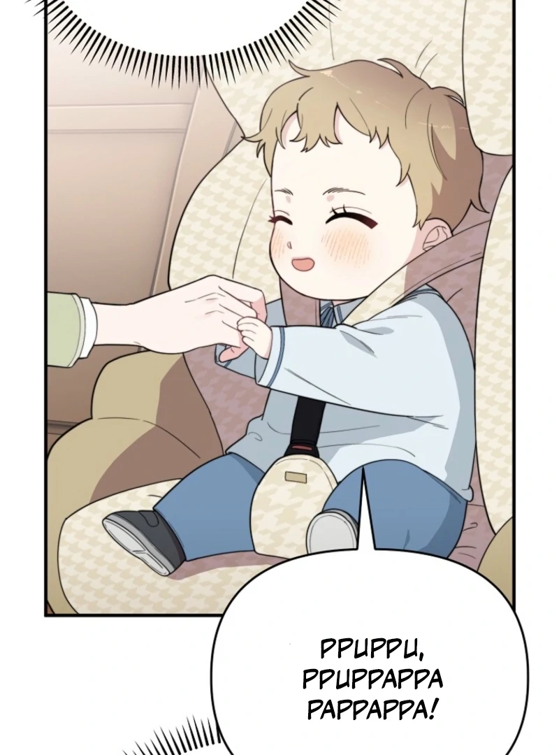 Face Genius, 0-Year-Old Top Star Chapter 4 page 137