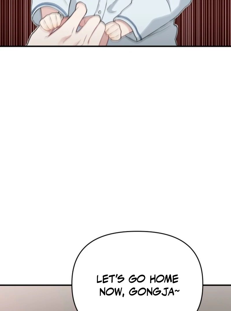 Face Genius, 0-Year-Old Top Star Chapter 4 page 142