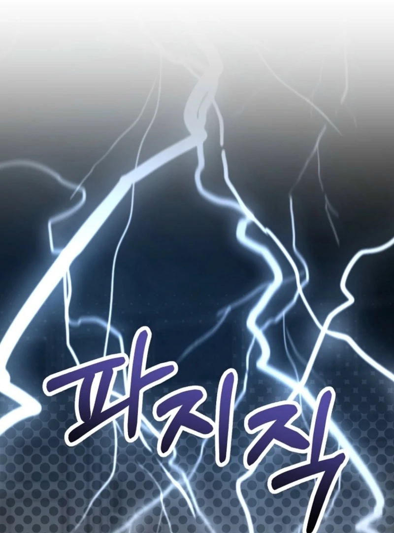 Face Genius, 0-Year-Old Top Star Chapter 4 page 154