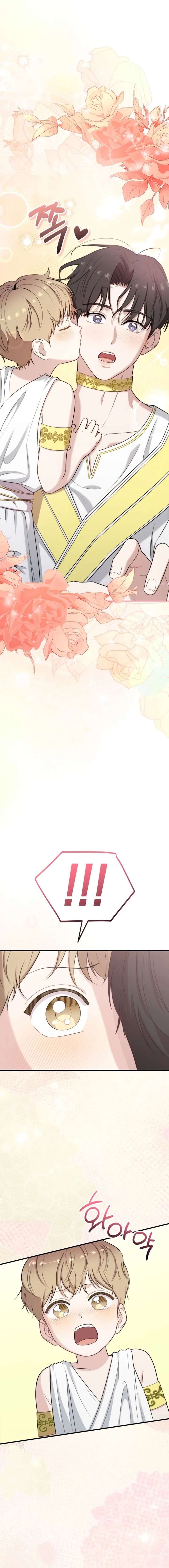 Face Genius, 0-Year-Old Top Star Chapter 40 page 12
