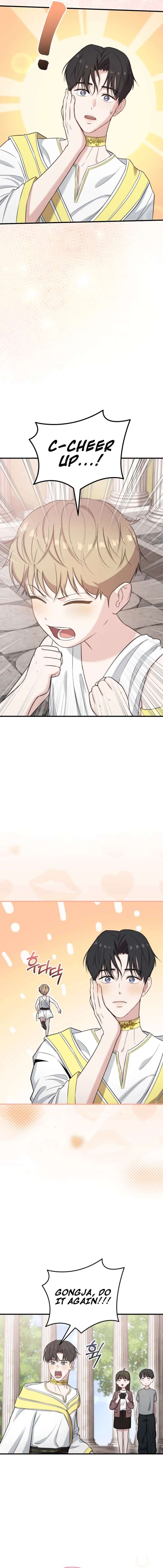 Face Genius, 0-Year-Old Top Star Chapter 40 page 13