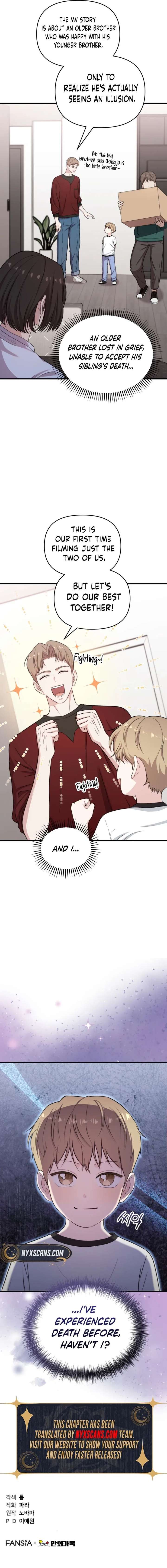 Face Genius, 0-Year-Old Top Star Chapter 40 page 22