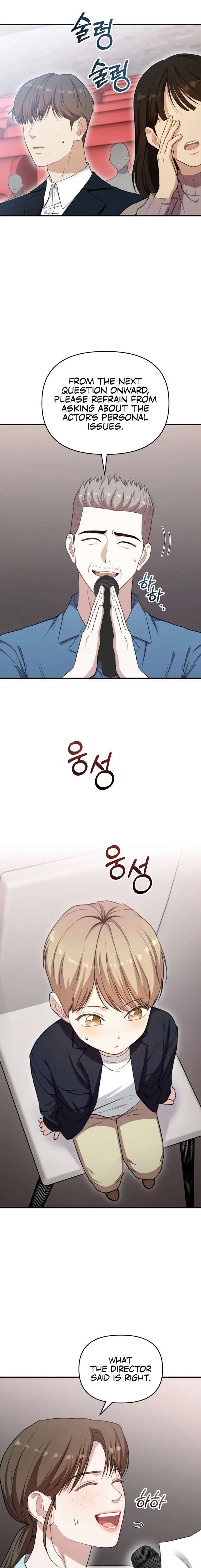 Face Genius, 0-Year-Old Top Star Chapter 41 page 17