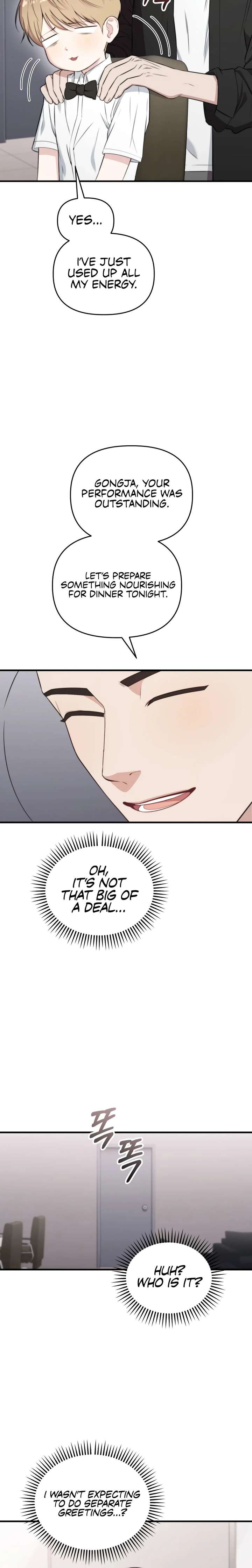 Face Genius, 0-Year-Old Top Star Chapter 44 page 6