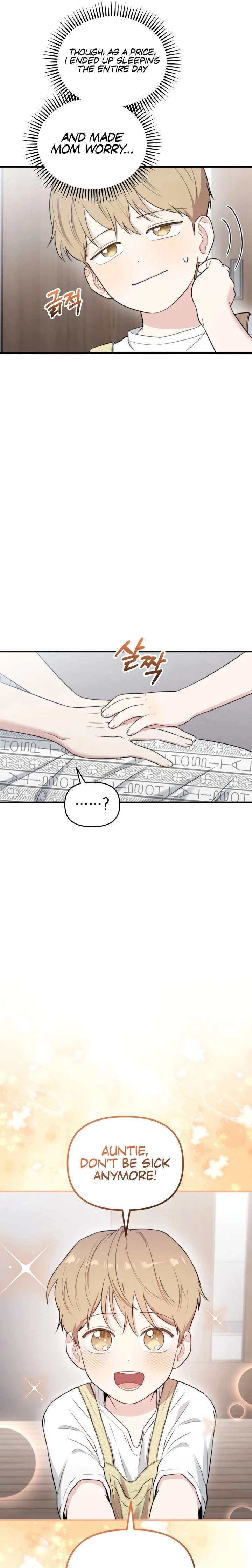 Face Genius, 0-Year-Old Top Star Chapter 44 page 31