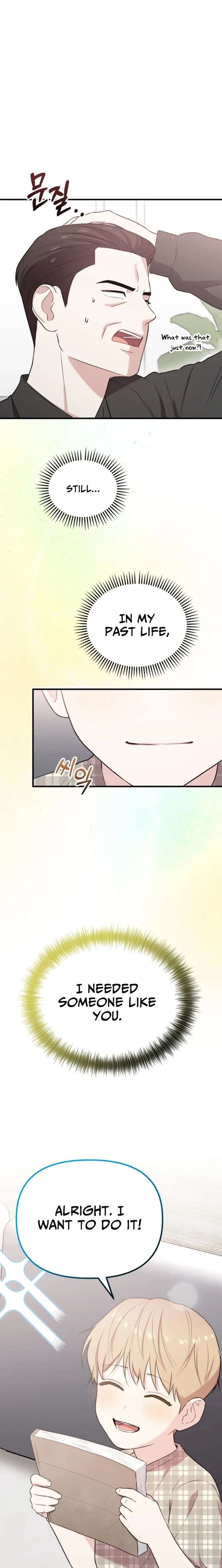 Face Genius, 0-Year-Old Top Star Chapter 45 page 13