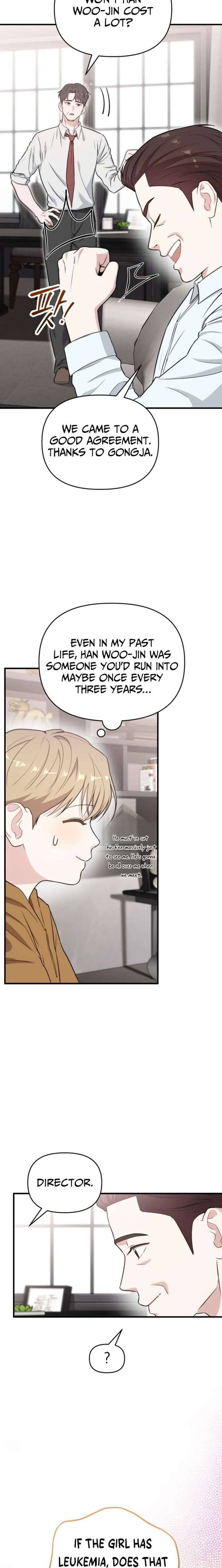 Face Genius, 0-Year-Old Top Star Chapter 46 page 3