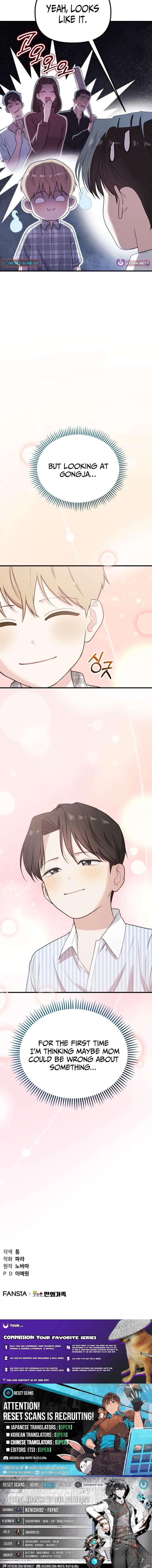 Face Genius, 0-Year-Old Top Star Chapter 46 page 27