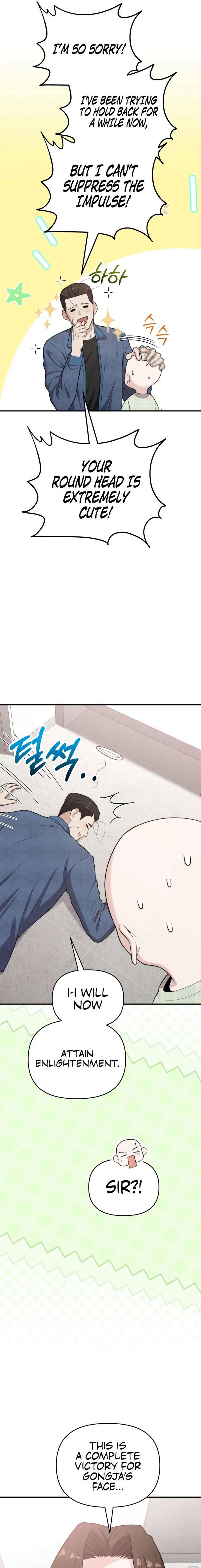Face Genius, 0-Year-Old Top Star Chapter 47 page 5