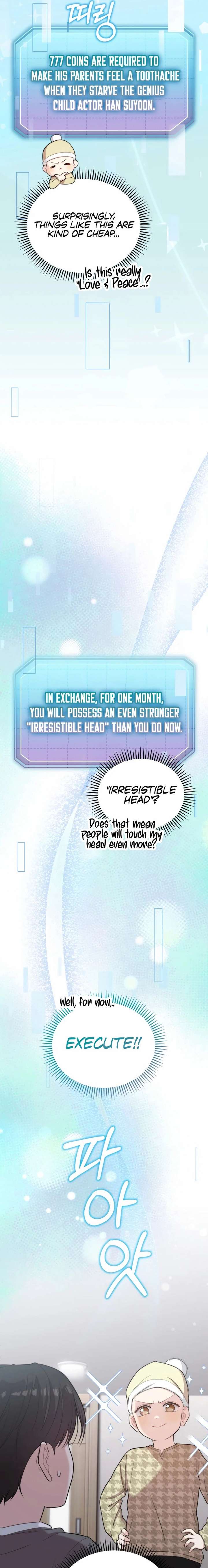 Face Genius, 0-Year-Old Top Star Chapter 47 page 19