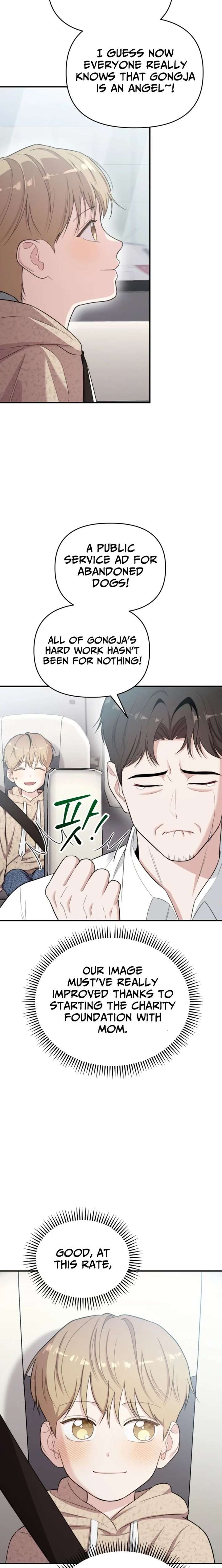Face Genius, 0-Year-Old Top Star Chapter 48 page 2
