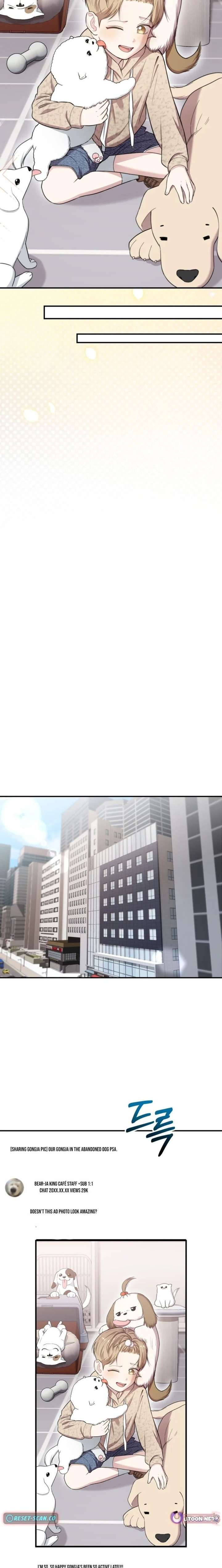 Face Genius, 0-Year-Old Top Star Chapter 48 page 18