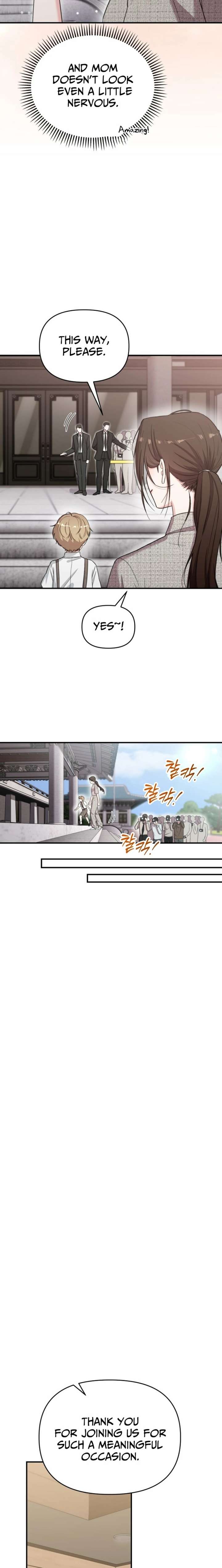 Face Genius, 0-Year-Old Top Star Chapter 49 page 15