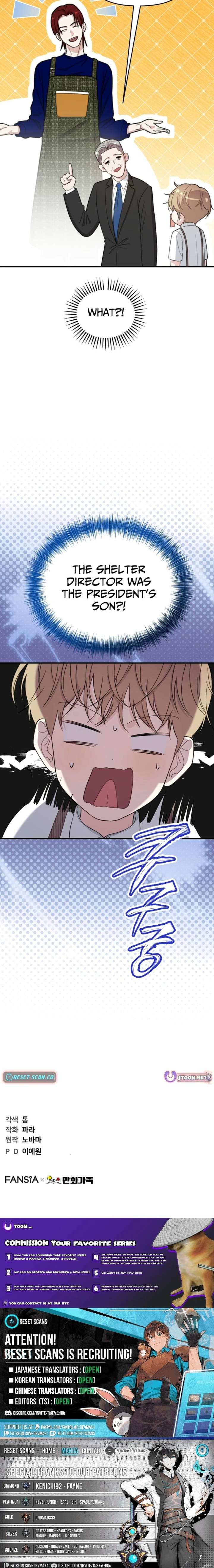 Face Genius, 0-Year-Old Top Star Chapter 49 page 27